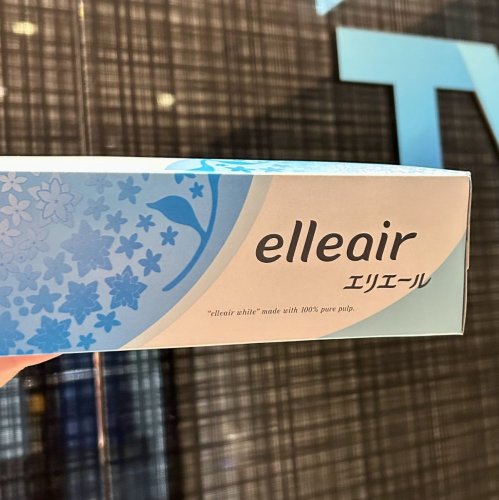 Photo post from @elleairofficial.