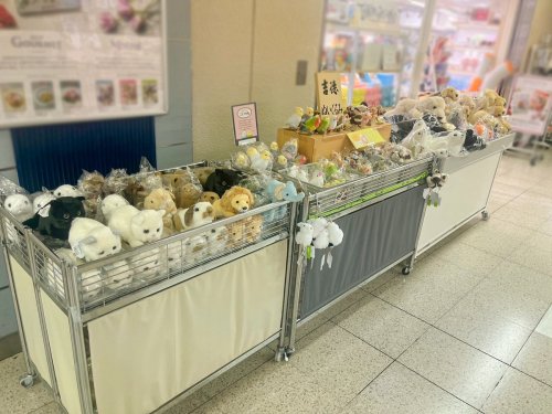 Carousel post from @yoshitoku_plush.
