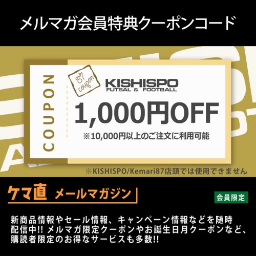 Photo post from @KKishispo.