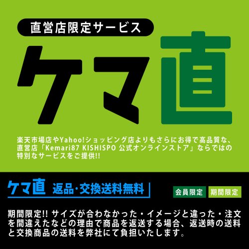 Photo post from @KKishispo.