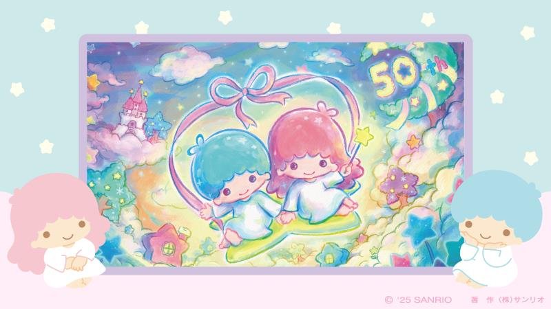 そっとおしえて キキのゆめ ララのゆめ キキとララ キキ＆ララ サンリオ そっとおしえて キキのゆめ ララのゆめ キキ＆ララ キキララ