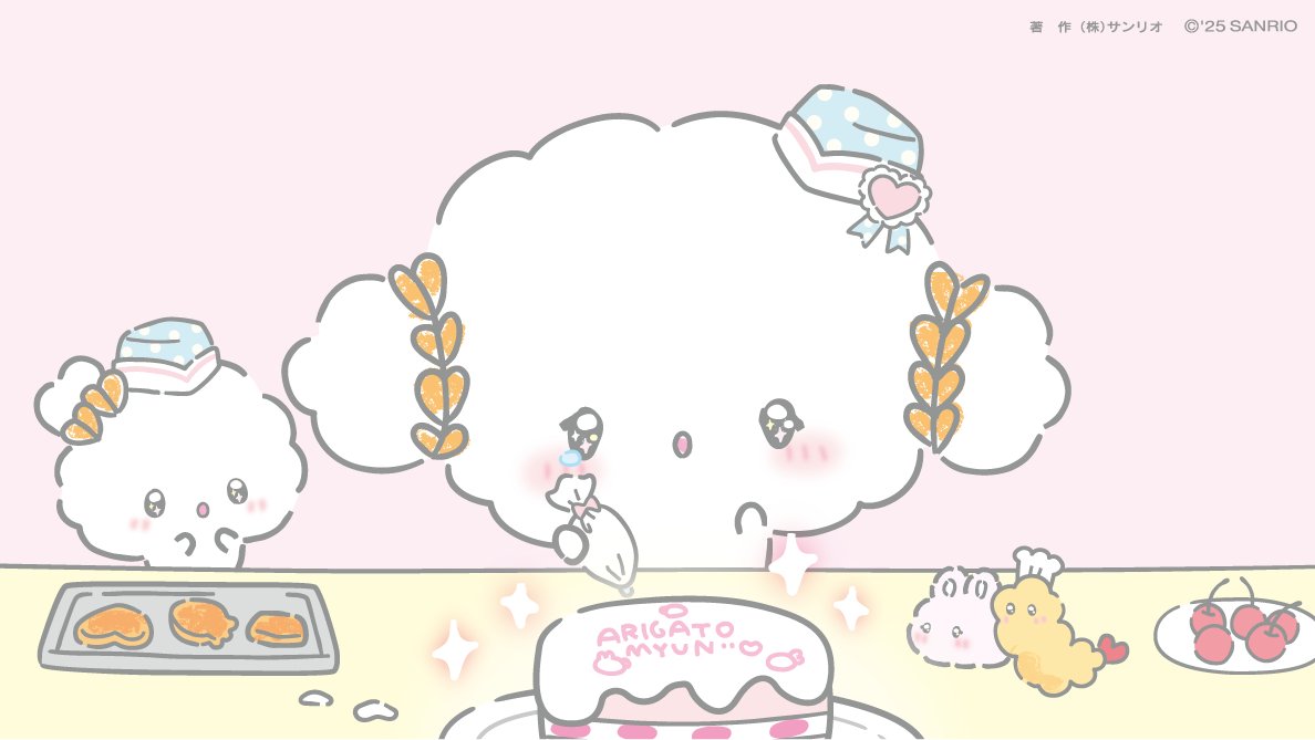 Zoe様 こぎみゅん こぎみゅん｜サンリオ