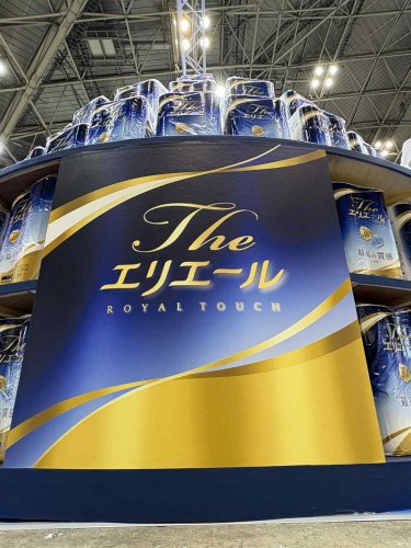 Photo post from @elleairofficial.