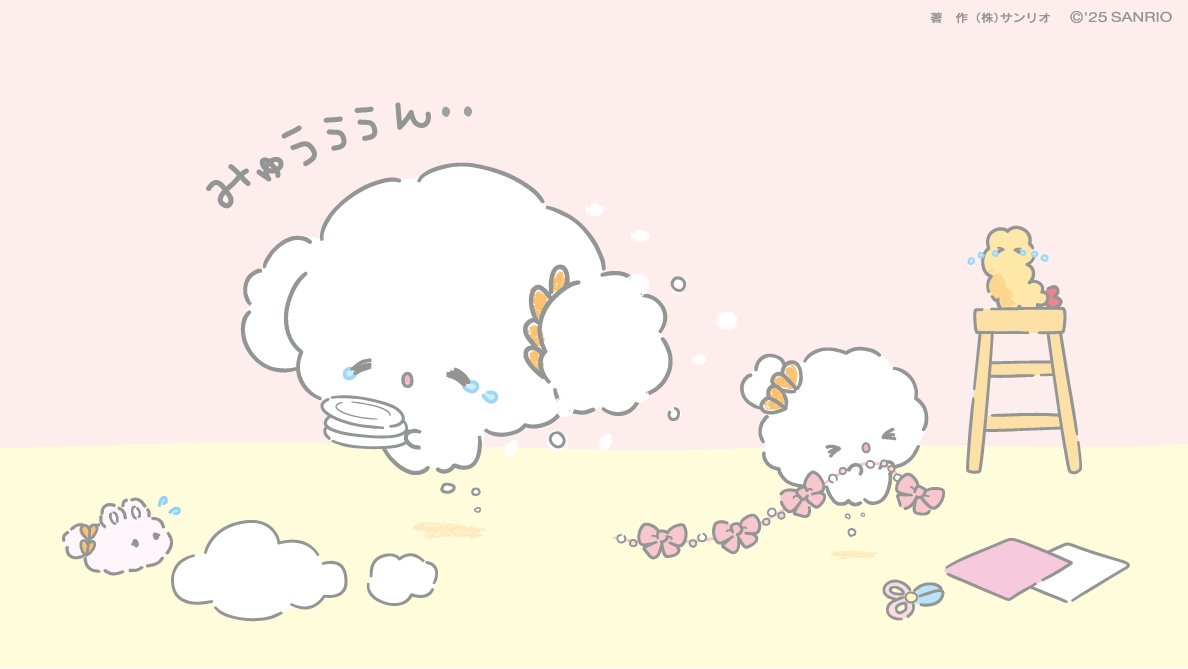 こぎみゅん｜サンリオ