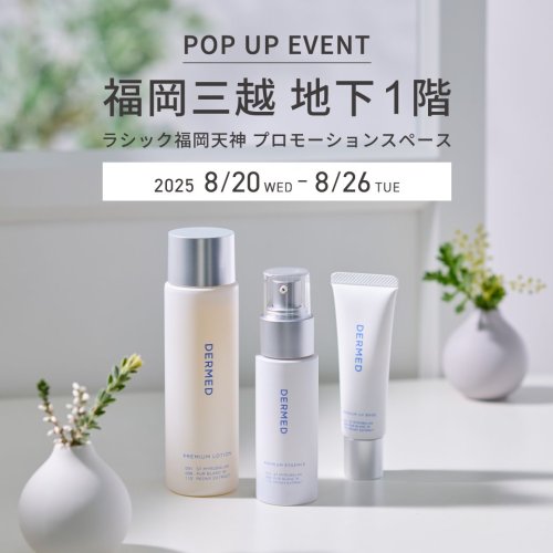 Photo post from @dermed_jp.