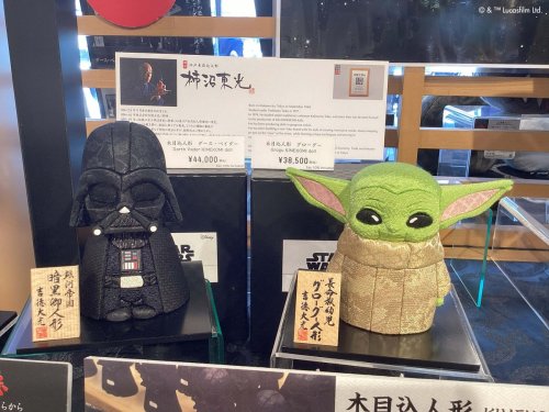 Carousel post from @ystk_official.