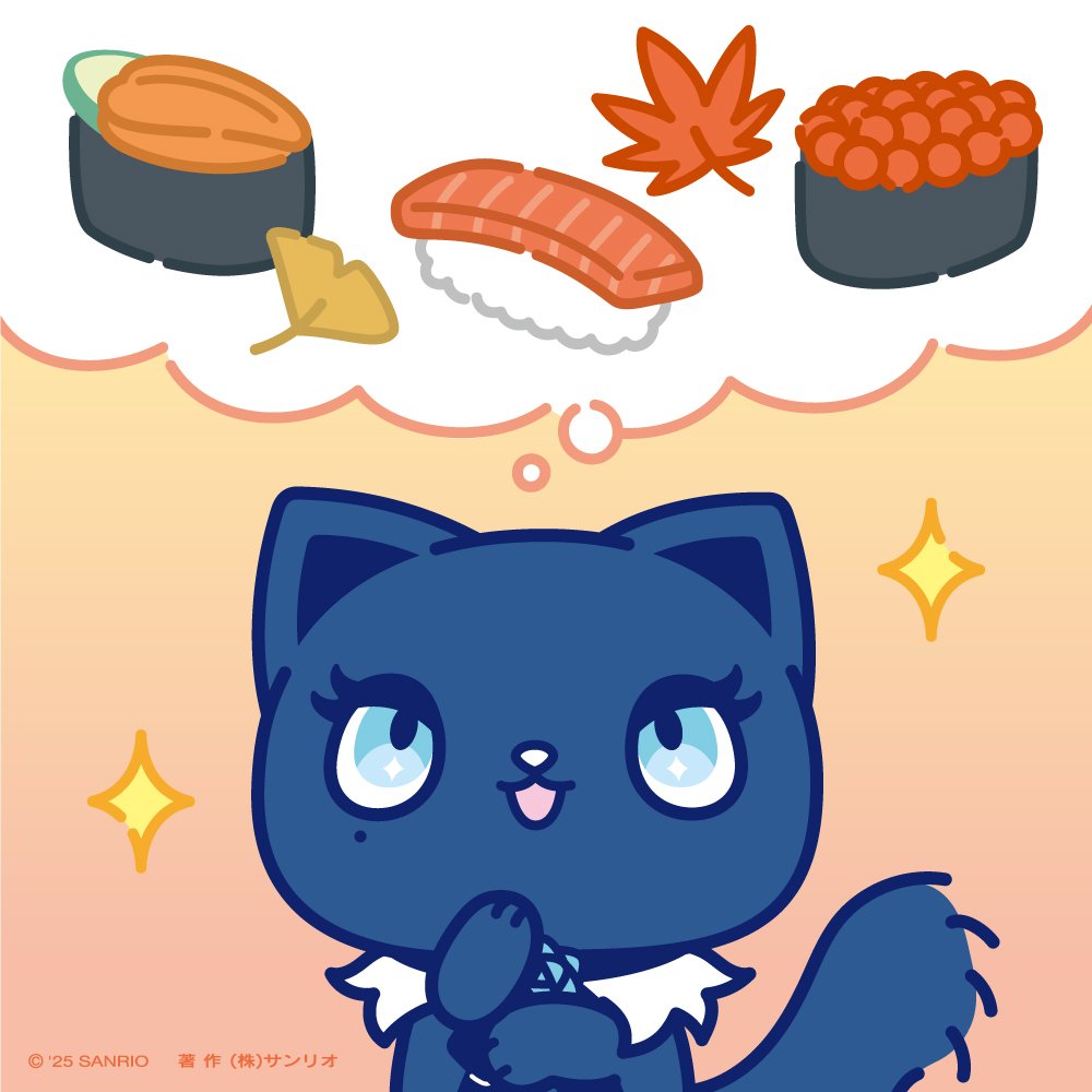 アドローザトルマリィ｜サンリオ