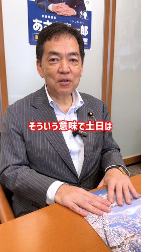 Latest photo