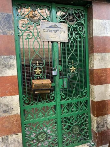 Carousel post from NCSY TJJ Ambassadors Poland.