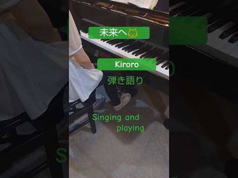 Video post from おるるはん【oruruhan_piano】.