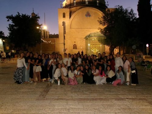Carousel post from Yeshivat TJJ.