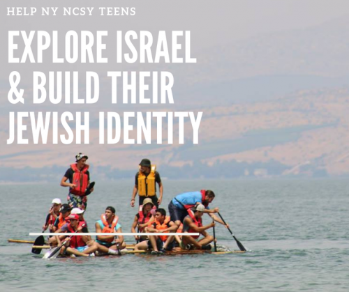 Photo post from New York NCSY.