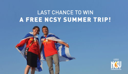 Photo post from NCSY.