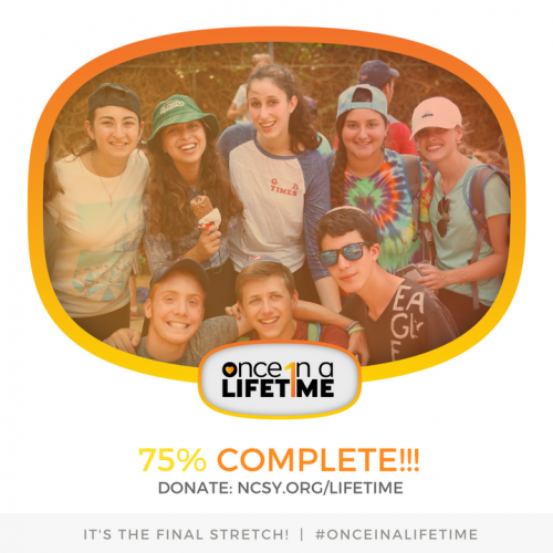 Photo post from NCSY.
