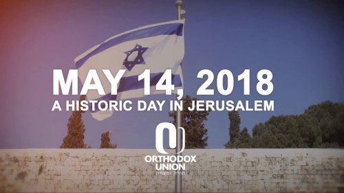 Video post from NCSY.