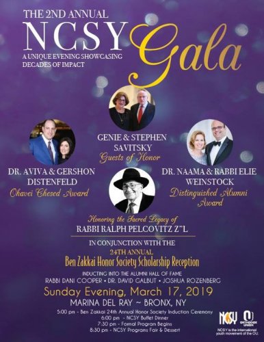 Photo post from NCSY.