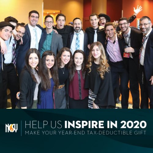 Photo post from NCSY.