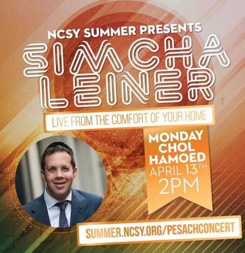 Photo post from NCSY.