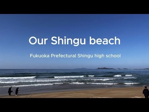 Video post from Youth Water Forum.