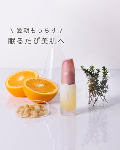 Carousel post from 三省製薬　デルメッド.