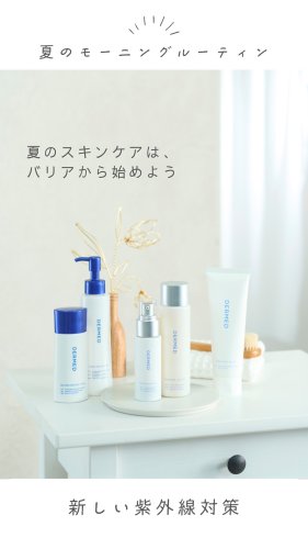 Video post from 三省製薬　デルメッド.