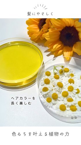 Video post from 三省製薬　デルメッド.