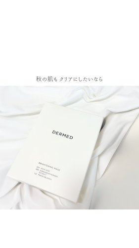 Video post from 三省製薬　デルメッド.