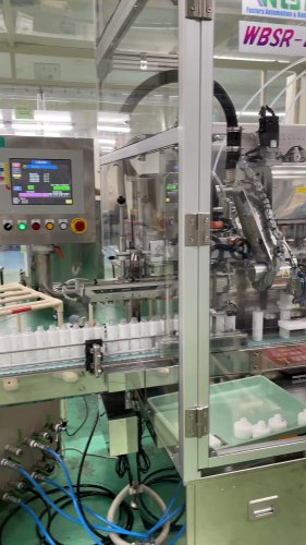 Video post from 三省製薬　デルメッド.