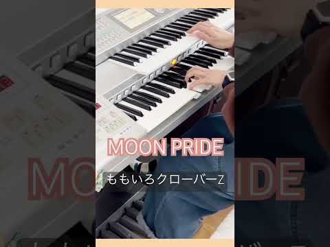 Video post from kumi_electone-log.