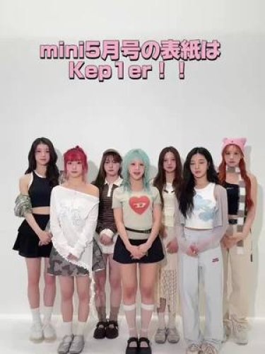 mini WEB｜宝島社の雑誌「mini」公式WEBサイト