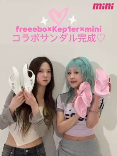 mini WEB｜宝島社の雑誌「mini」公式WEBサイト