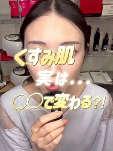 ⭐︎MRK⭐︎ページ モナリ 2点セット ⭐︎MRK⭐︎ページ モナリ 2点セット