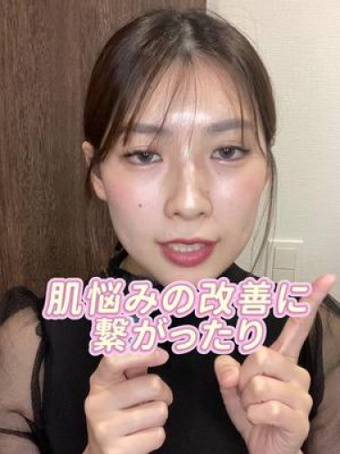 MONNALI SLAT CREAM 180g 3本セット 楽天市場】『ポイント10倍 要エントリー 期間限定』 モナリ