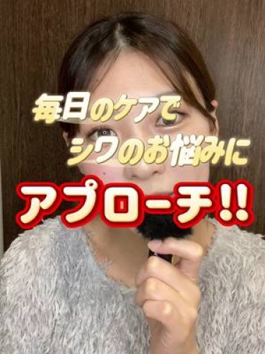 モナリ 3点セット bnr_tr50_cre.jpg