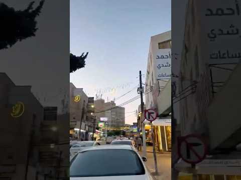 Video post from Yesuah's Love Heals.