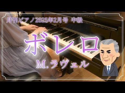 Video post from ひまわり音楽館.