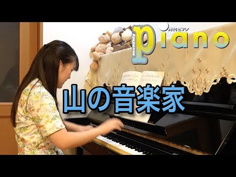 Video post from ぴあの百ぱぁせんと.
