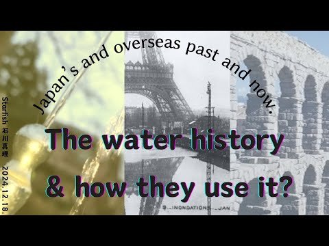 Video post from Youth Water Forum.