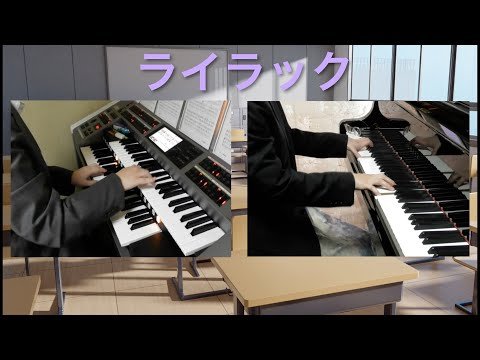 月刊エレクトーン｜雑誌｜ヤマハの楽譜出版