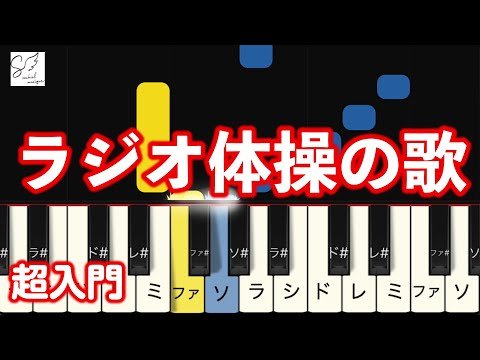 Video post from sachiel_piano  あなたと私のピアノ図書館、ときどきリコーダー。.