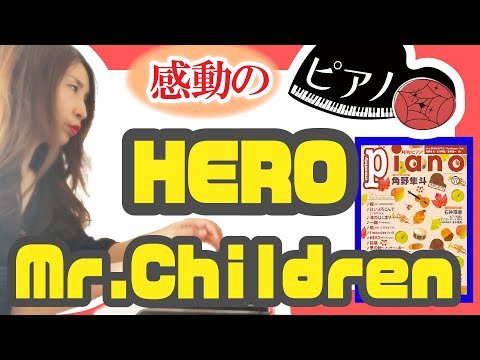 Video post from あゆこPIANOチャンネル.