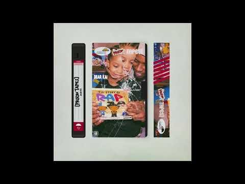 DatPiff | The Authority In Mixtapes