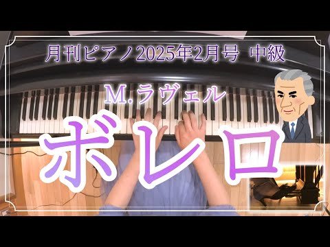 Video post from うさうさぴあの usausapiano.