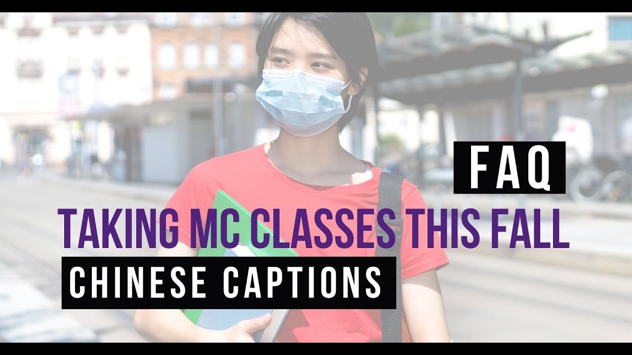 Video post from Montgomery College.