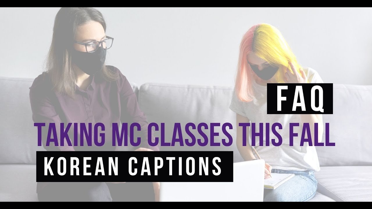 Video post from Montgomery College.