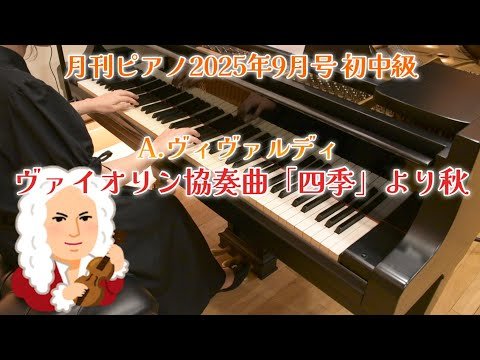 Video post from ひまわり音楽館.