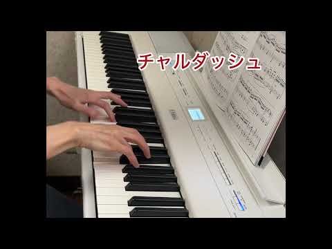 Video post from Rie Muse.