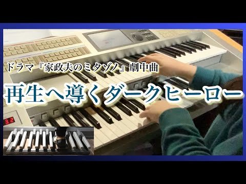Video post from ひまわり音楽館.