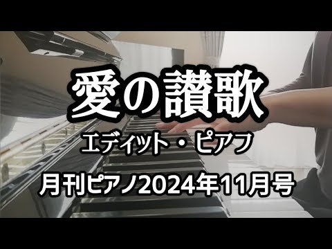 Video post from ちぃ。.