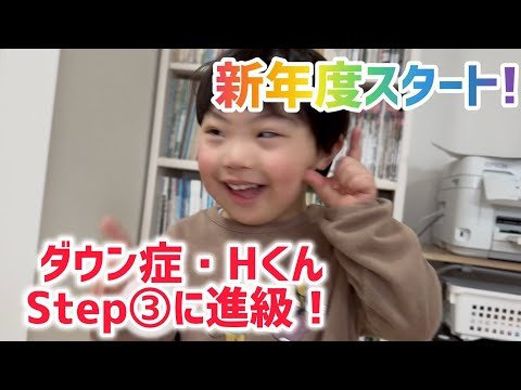 Video post from せいこリトミックちゃんねる.